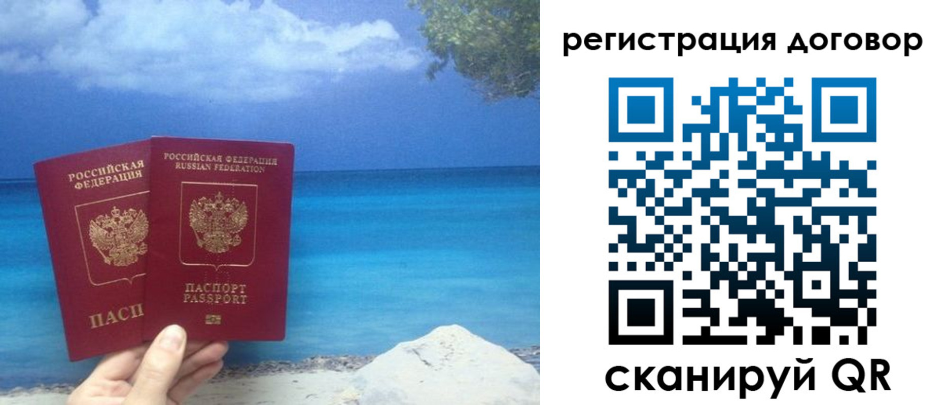 форма 3 в Пензе